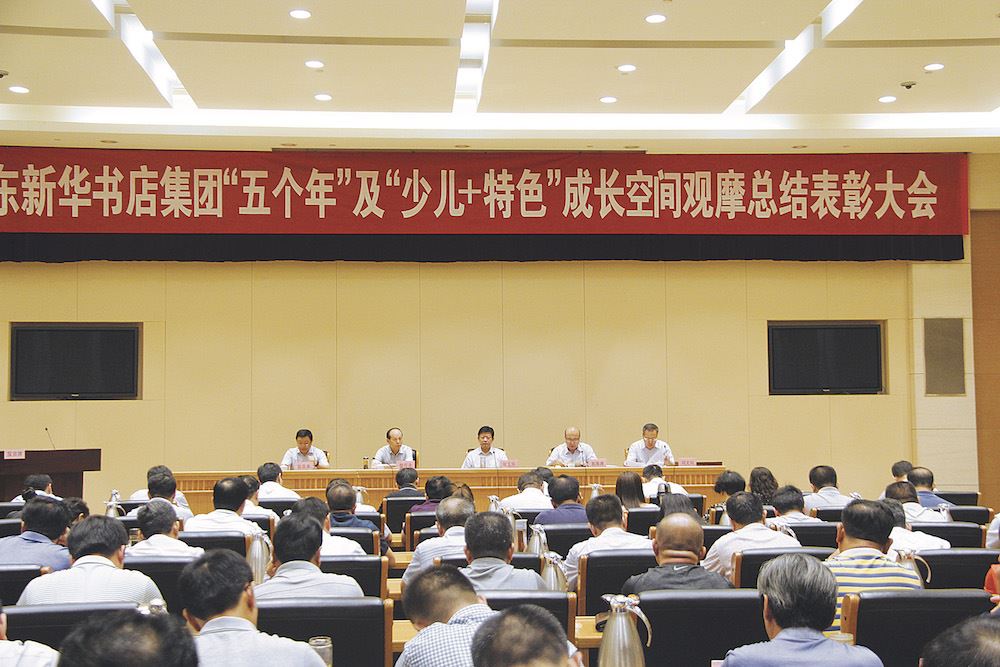 银河集团官网内容图片展示