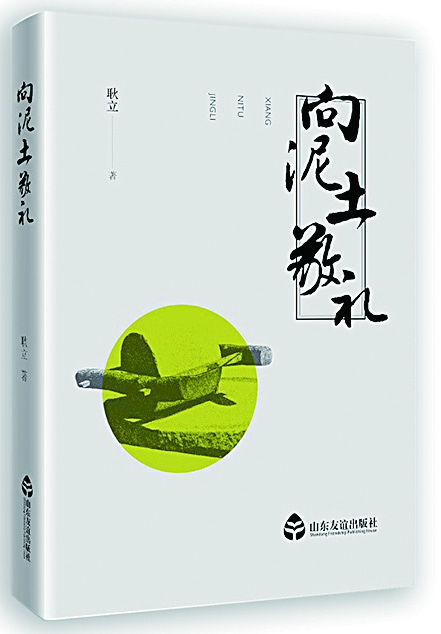 银河集团官网内容图片展示
