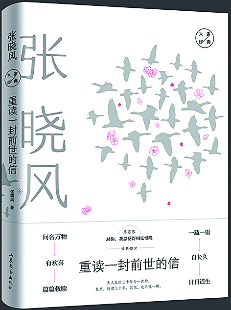 银河集团官网内容图片展示