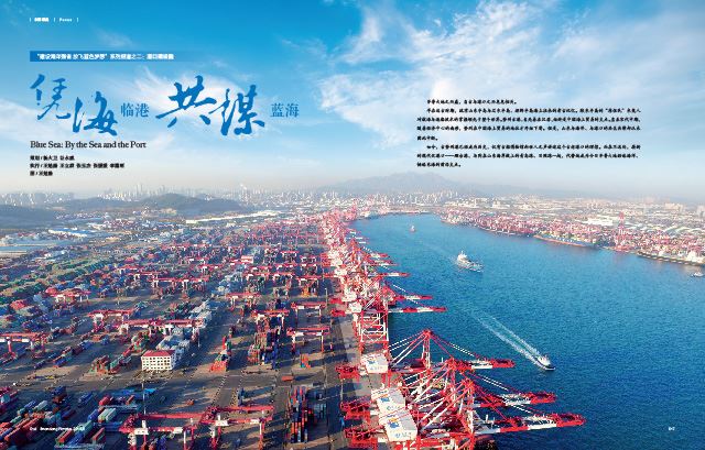 银河集团官网内容图片展示