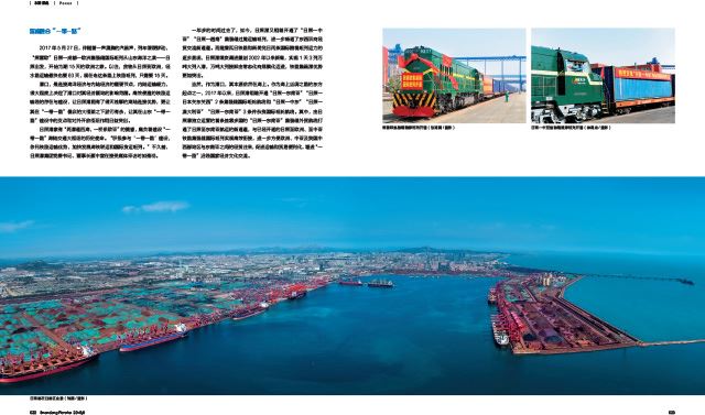 银河集团官网内容图片展示