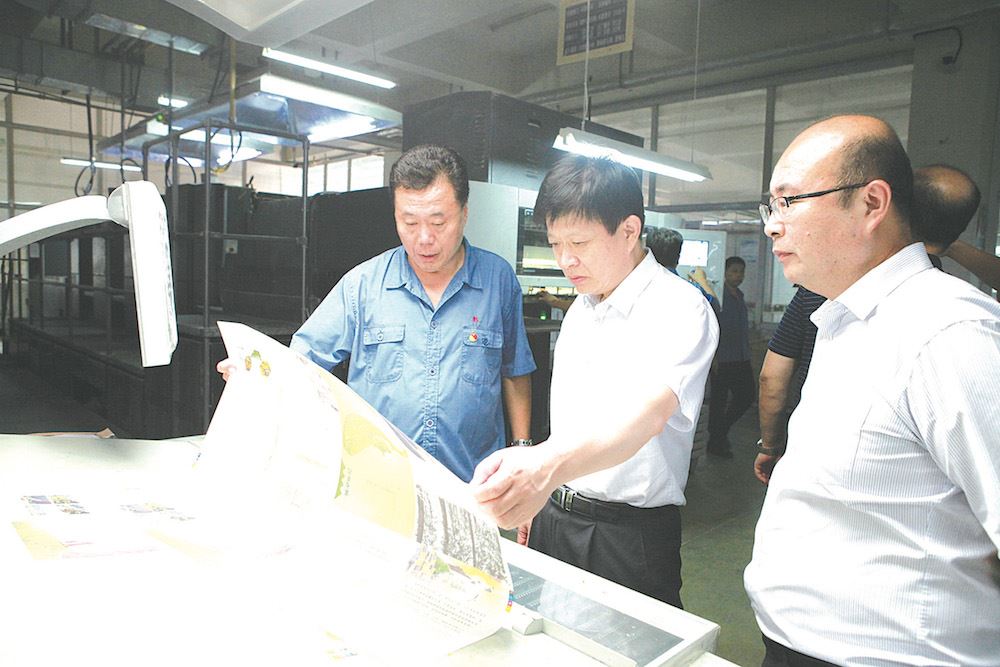 银河集团官网内容图片展示