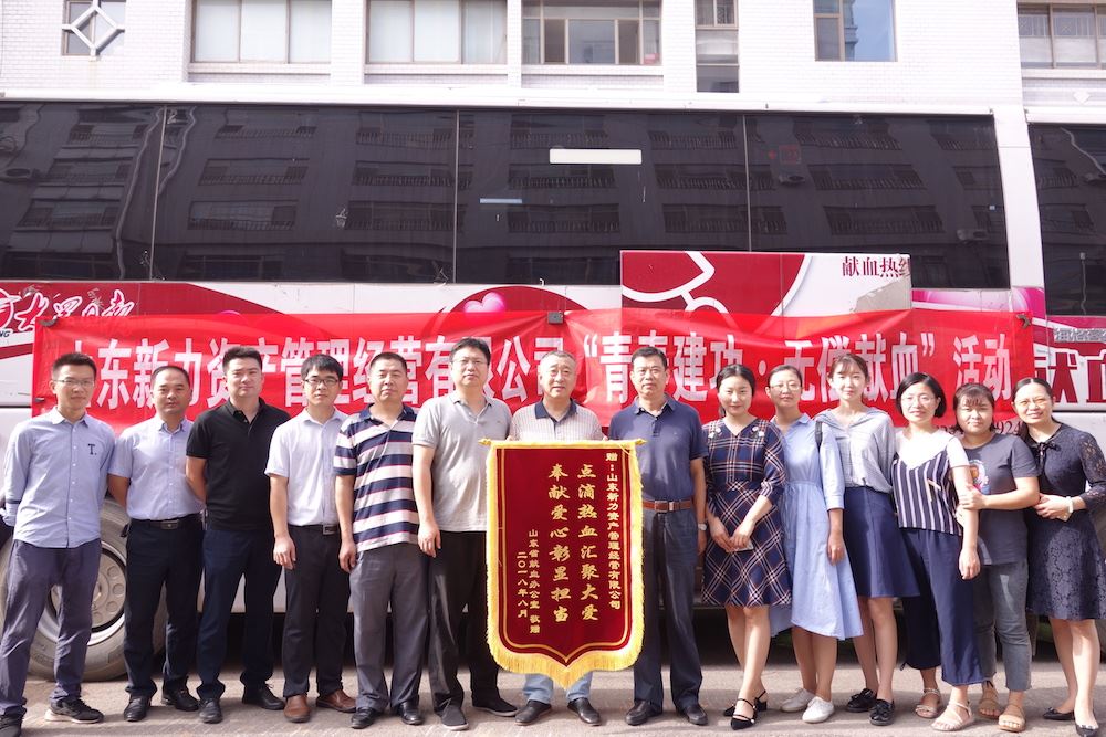 银河集团官网内容图片展示