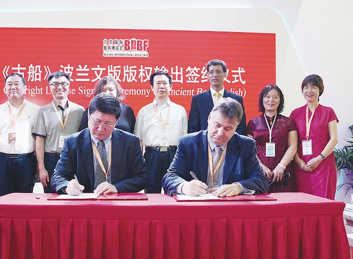 银河集团官网内容图片展示