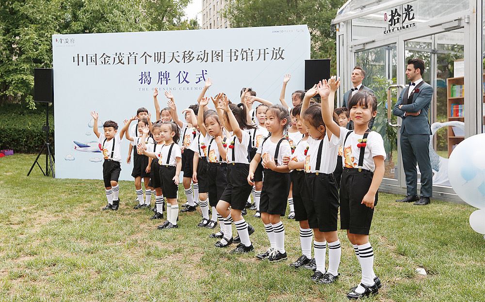 银河集团官网内容图片展示