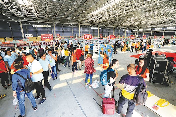 银河集团官网内容图片展示