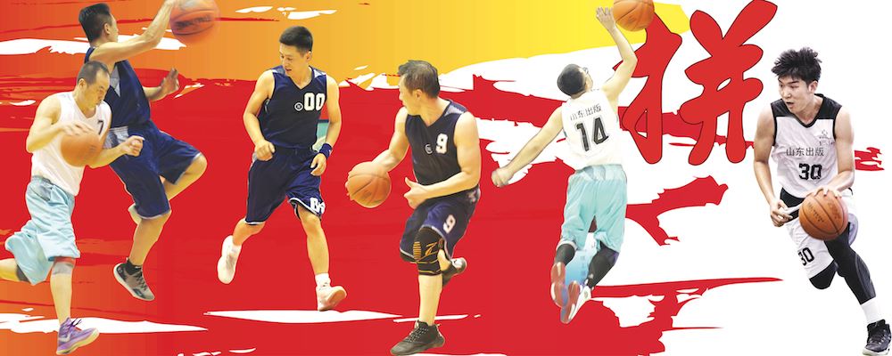 银河集团官网内容图片展示