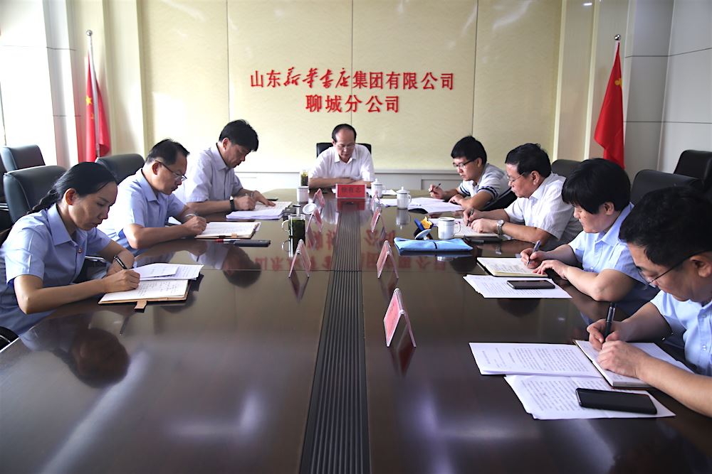 银河集团官网内容图片展示