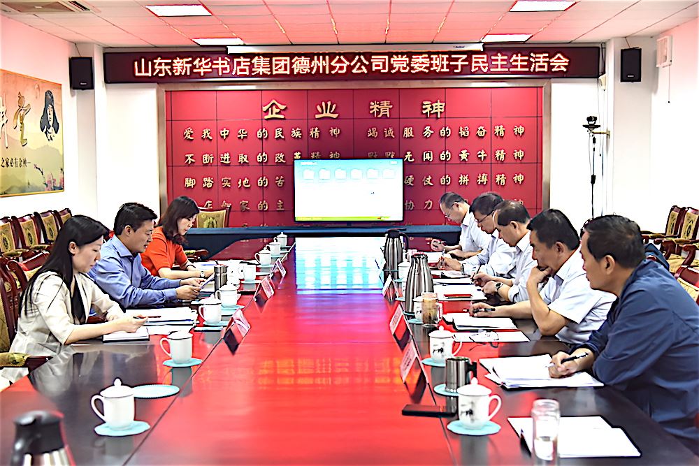 银河集团官网内容图片展示