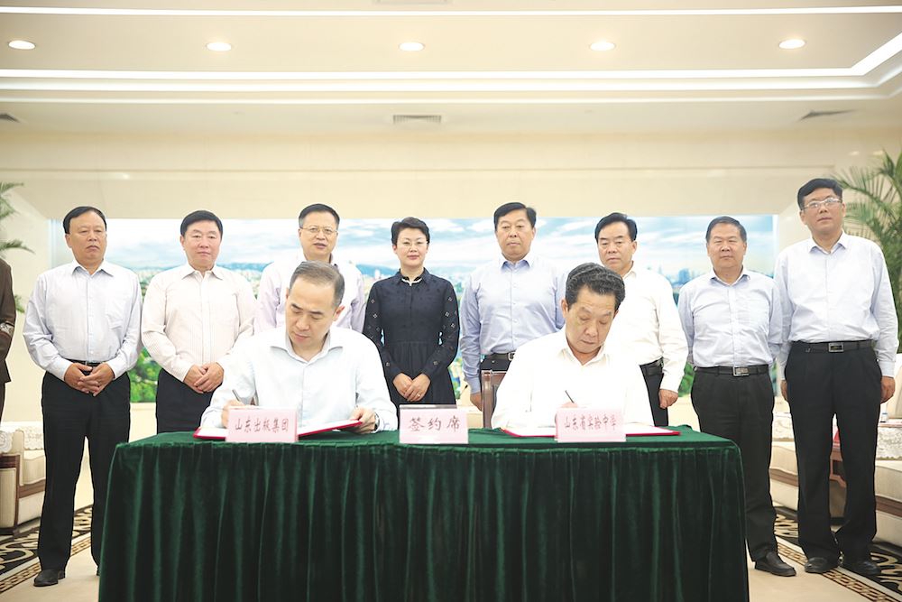 银河集团官网内容图片展示