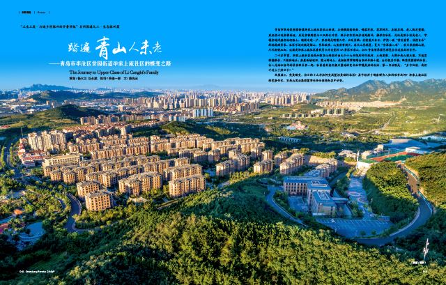 银河集团官网内容图片展示