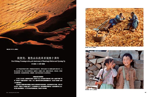 银河集团官网内容图片展示