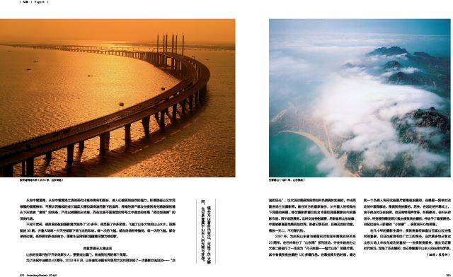 银河集团官网内容图片展示