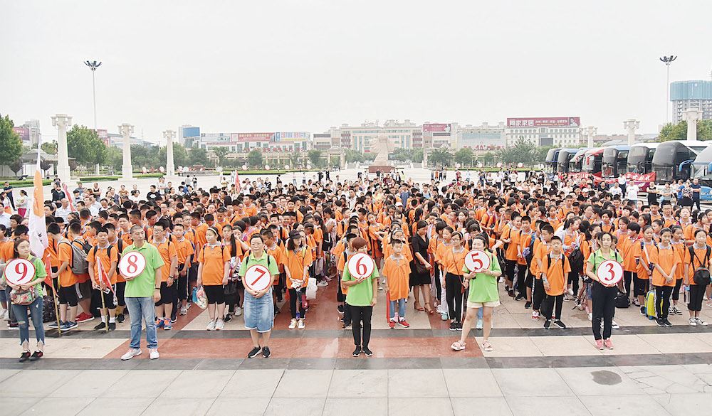 银河集团官网内容图片展示