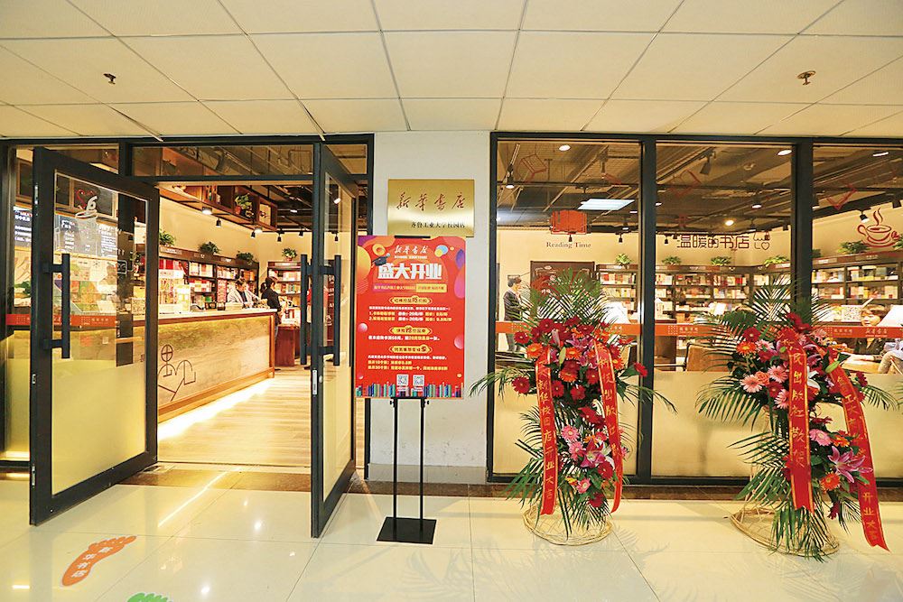 银河集团官网内容图片展示