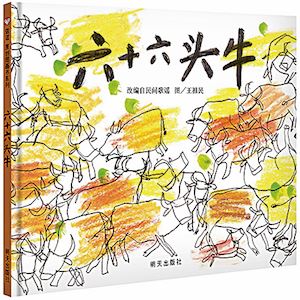 银河集团官网内容图片展示