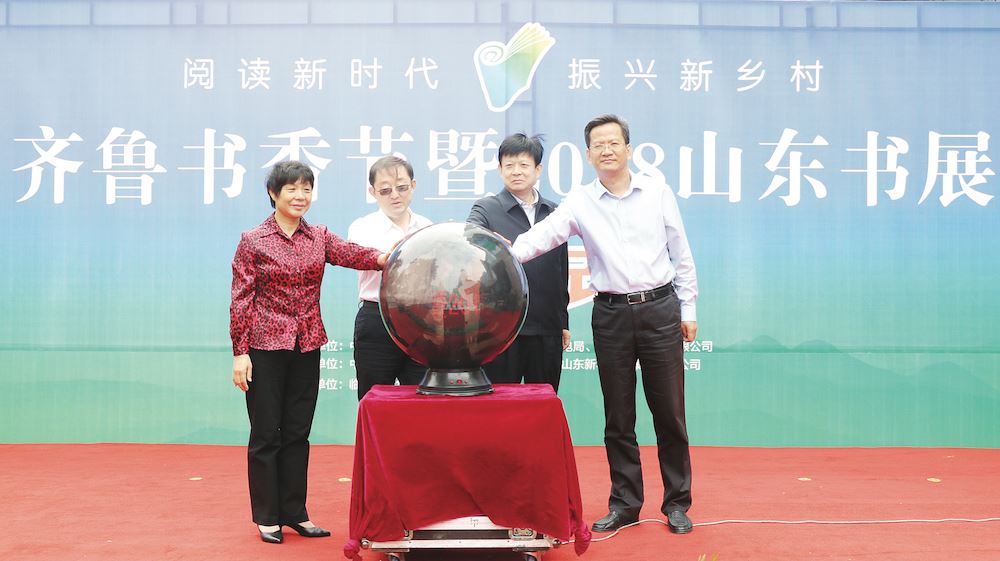 银河集团官网内容图片展示