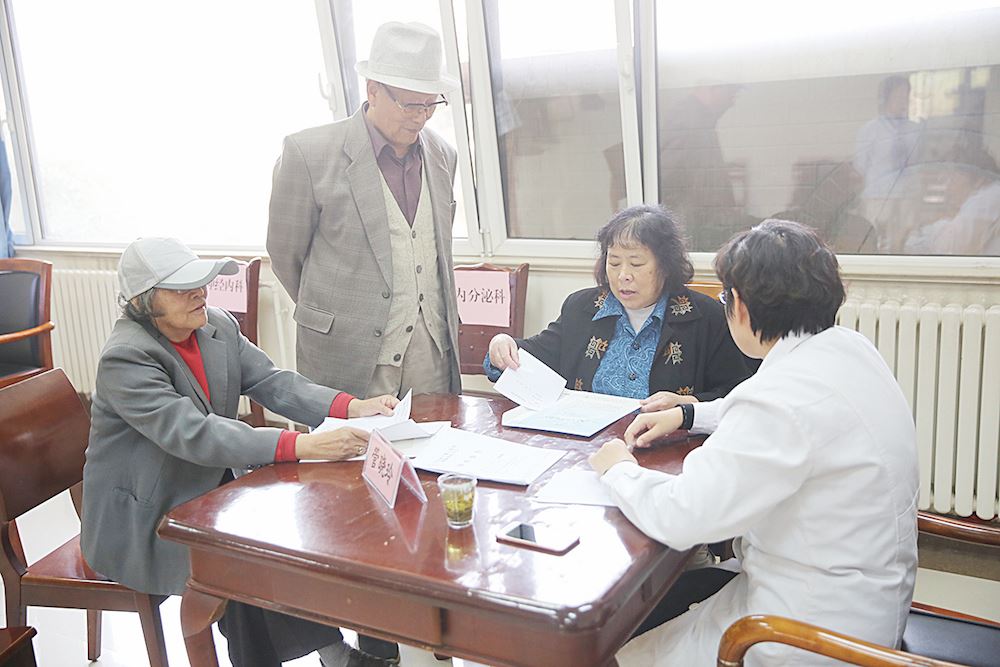 银河集团官网内容图片展示