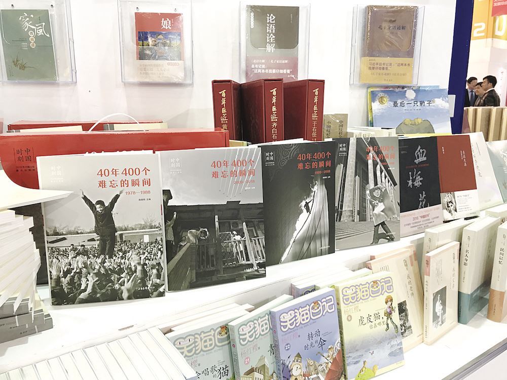 银河集团官网内容图片展示