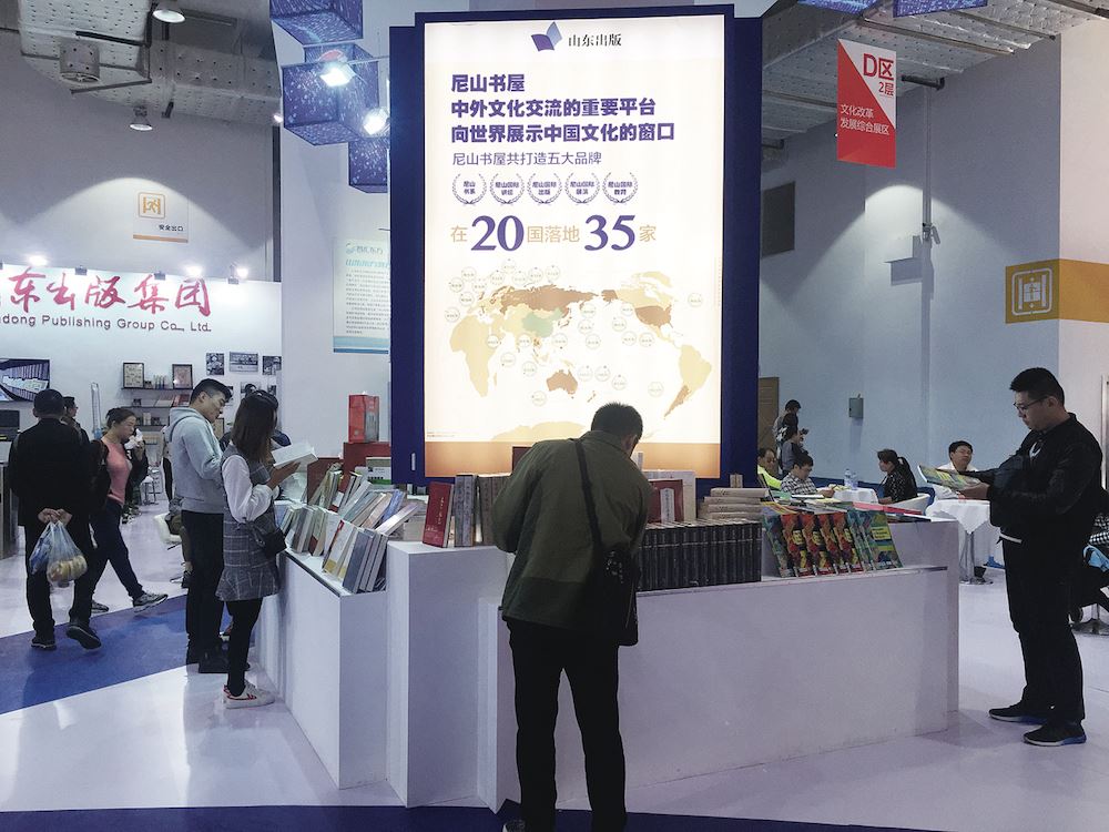 银河集团官网内容图片展示