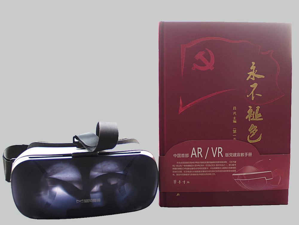 银河集团官网内容图片展示