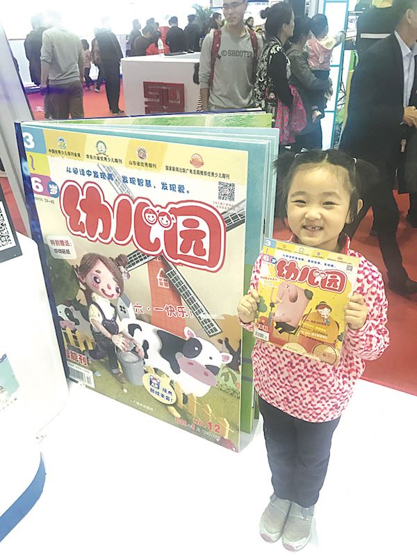 银河集团官网内容图片展示