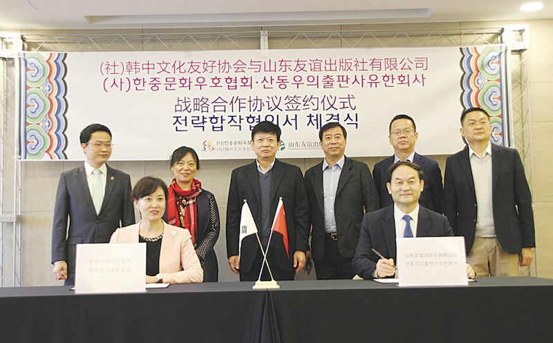 银河集团官网内容图片展示