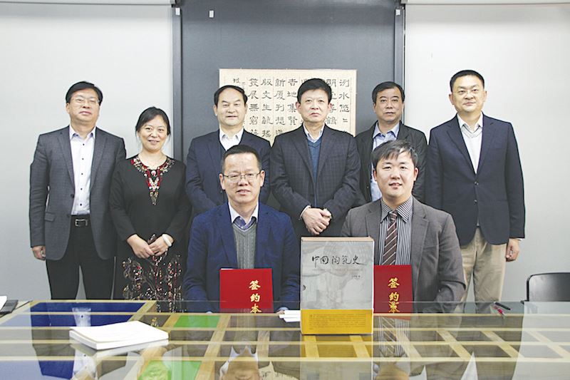 银河集团官网内容图片展示