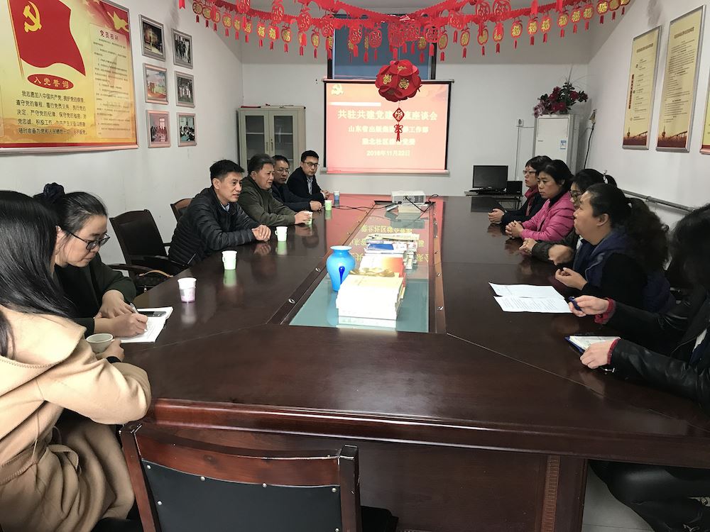 银河集团官网内容图片展示