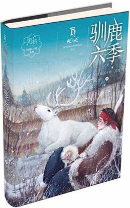 银河集团官网内容图片展示