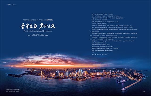 银河集团官网内容图片展示