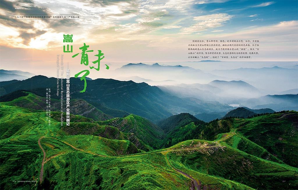 银河集团官网内容图片展示