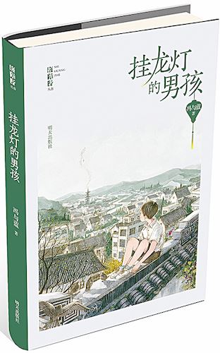 银河集团官网内容图片展示