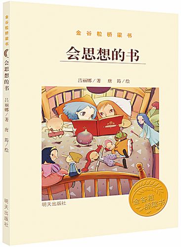 银河集团官网内容图片展示