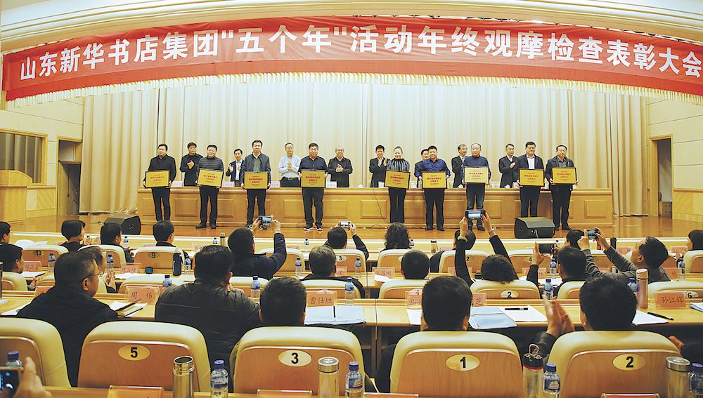 银河集团官网内容图片展示