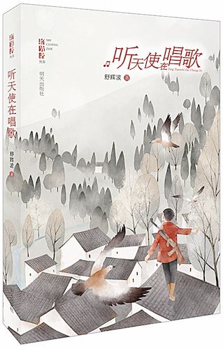 银河集团官网内容图片展示