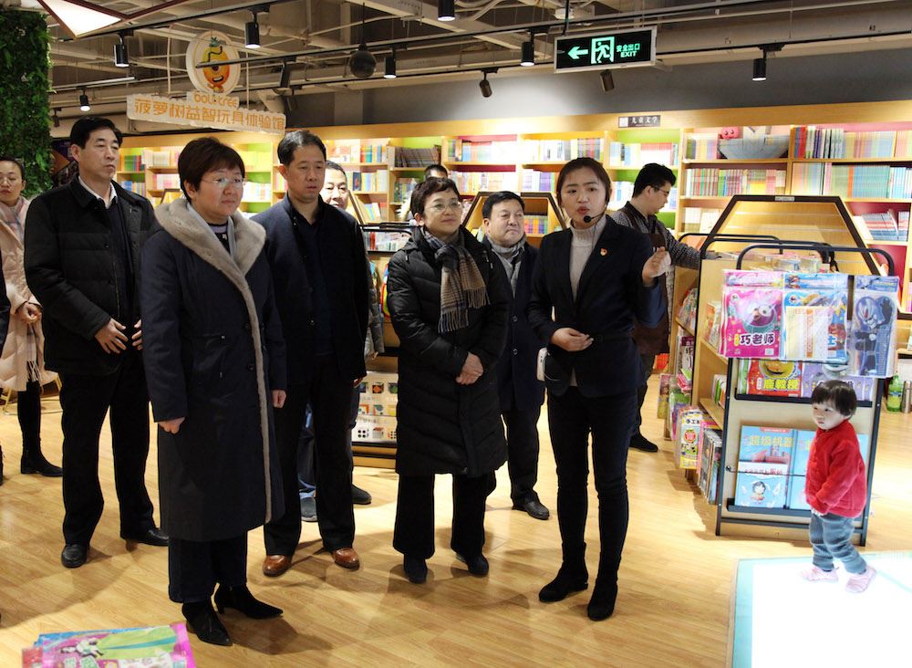 银河集团官网内容图片展示