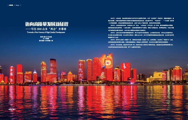 银河集团官网内容图片展示