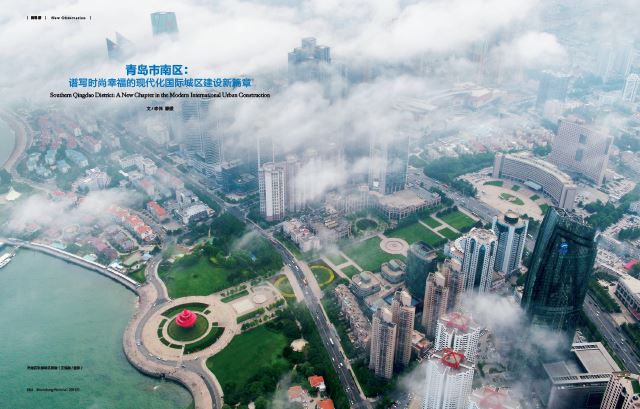 银河集团官网内容图片展示