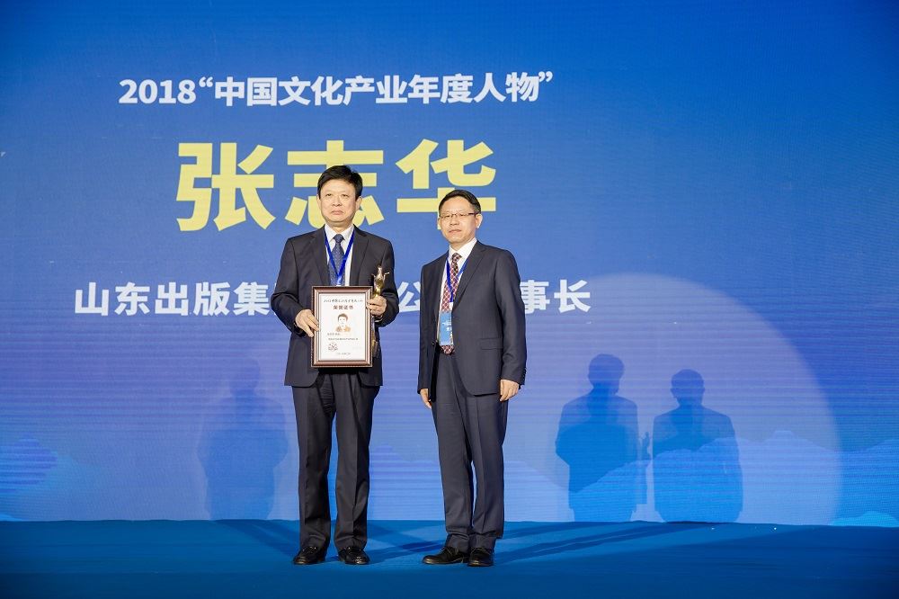 银河集团官网内容图片展示