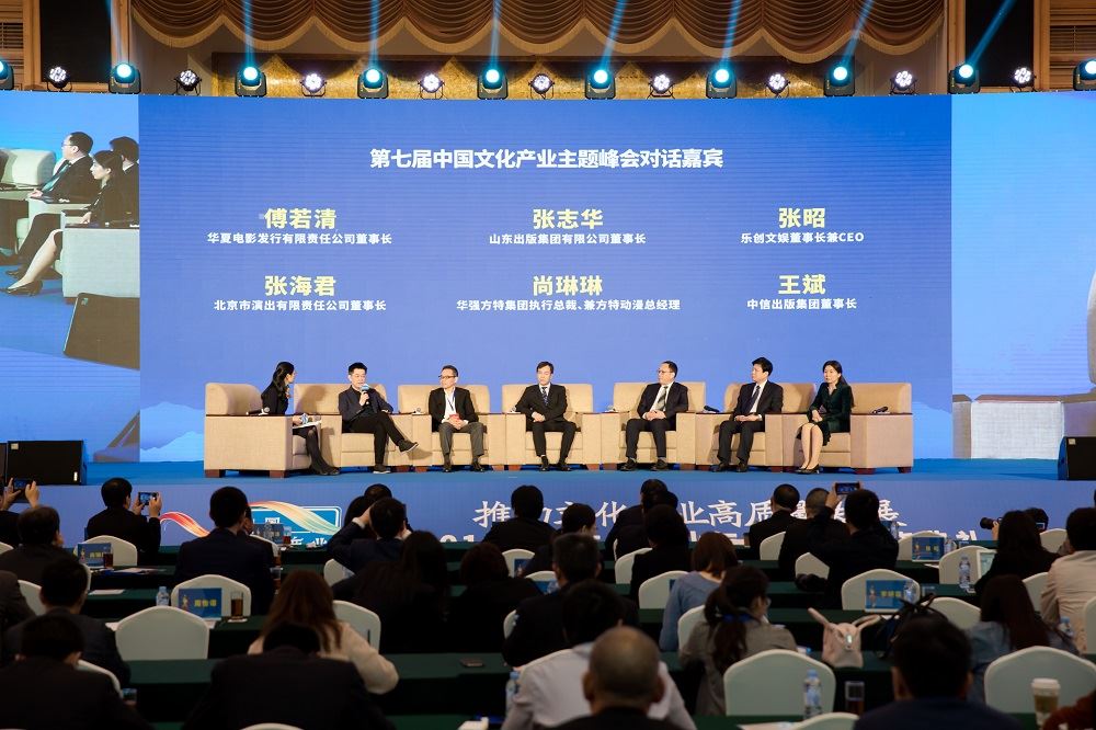 银河集团官网内容图片展示