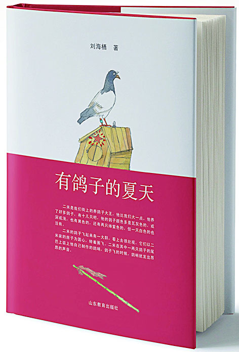 银河集团官网内容图片展示