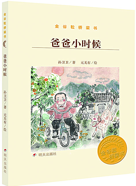 银河集团官网内容图片展示