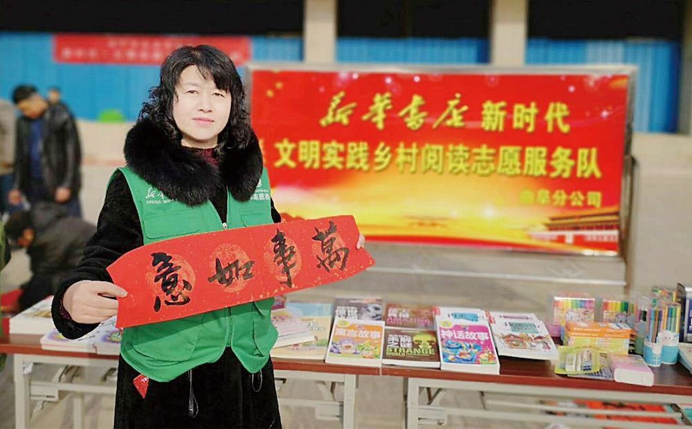 银河集团官网内容图片展示