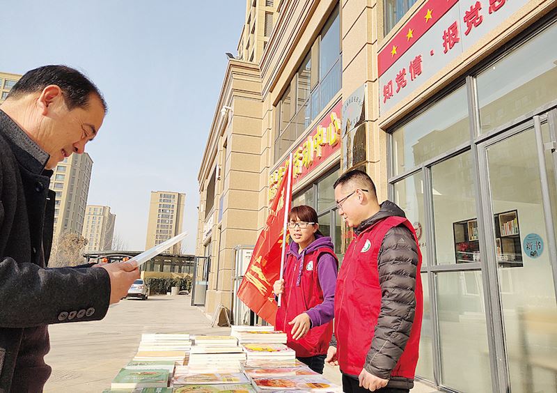 银河集团官网内容图片展示