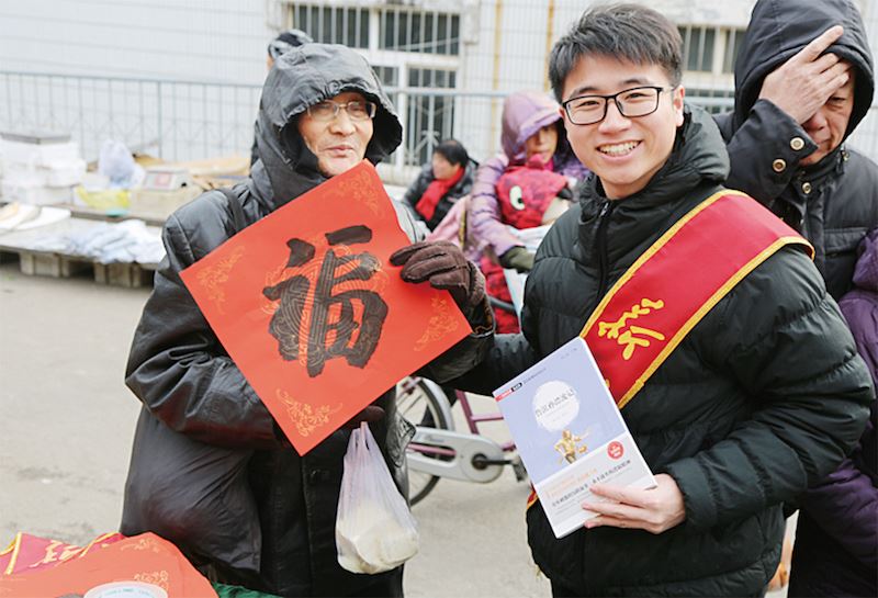 银河集团官网内容图片展示