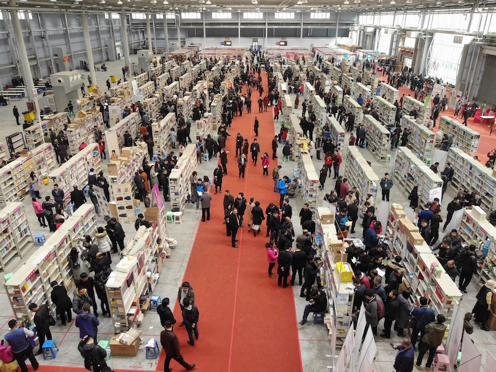 银河集团官网内容图片展示