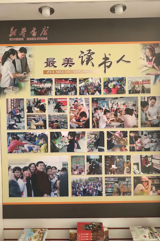 银河集团官网内容图片展示