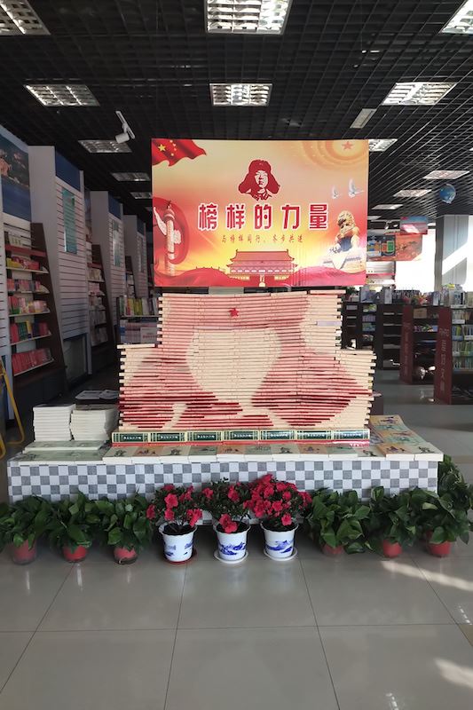 银河集团官网内容图片展示