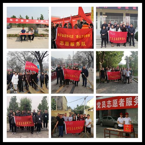 银河集团官网内容图片展示